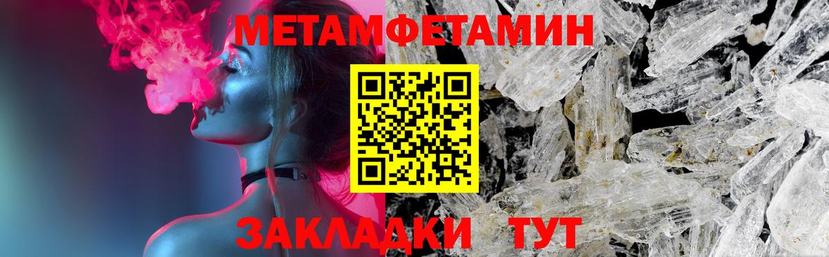 АМФ 98% Каменск-Шахтинский