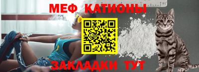 ALPHA PVP Кунгур