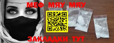 дистиллят марихуана Кулебаки