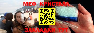 ALPHA PVP Кунгур