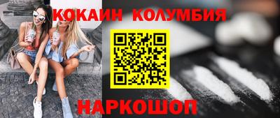 ALPHA PVP Кунгур