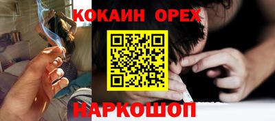 дистиллят марихуана Кулебаки