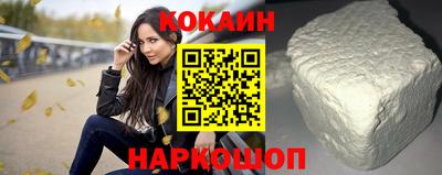 дистиллят марихуана Кулебаки