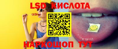 дистиллят марихуана Кулебаки