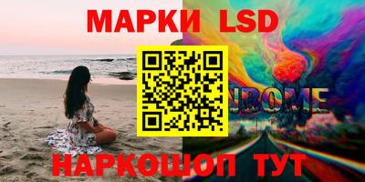 герыч Кумертау