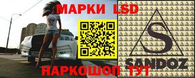 герыч Кумертау