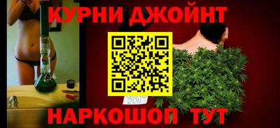 ALPHA PVP Кунгур
