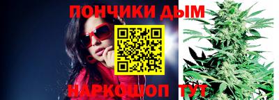 дистиллят марихуана Кулебаки