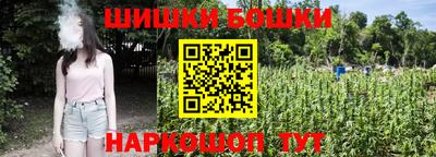 ALPHA PVP Кунгур