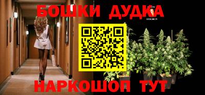 герыч Кумертау