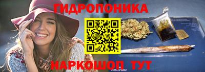 ALPHA PVP Кунгур