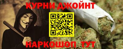 ALPHA PVP Кунгур