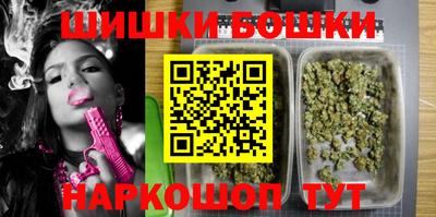 дистиллят марихуана Кулебаки