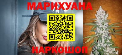 ALPHA PVP Кунгур