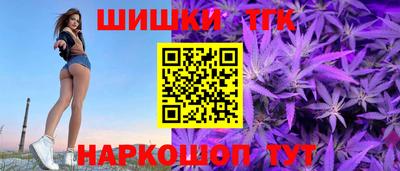 ALPHA PVP Кунгур