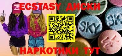 герыч Кумертау