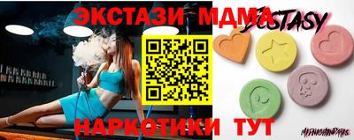 ALPHA PVP Кунгур