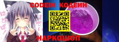 герыч Кумертау