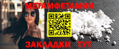 дистиллят марихуана Кулебаки