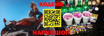 ALPHA PVP Кунгур