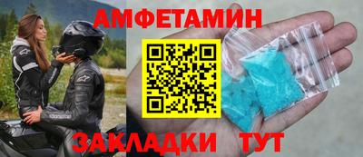 дистиллят марихуана Кулебаки