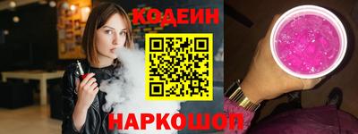 дистиллят марихуана Кулебаки