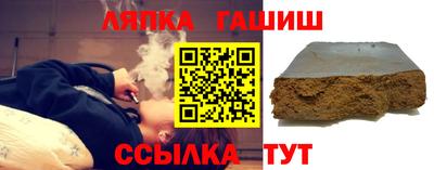 дистиллят марихуана Кулебаки