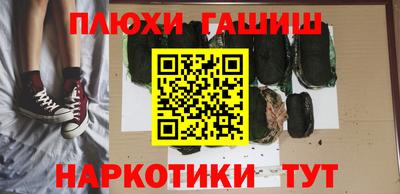 дистиллят марихуана Кулебаки