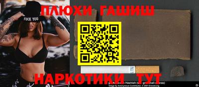 герыч Кумертау