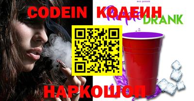 герыч Кумертау
