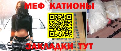 дистиллят марихуана Кулебаки